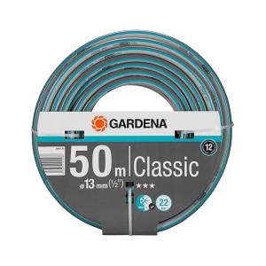 Шланг поливочный Gardena Classic 18010-20