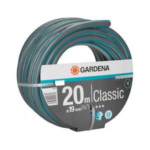 Шланг поливочный Gardena Classic 18022-20