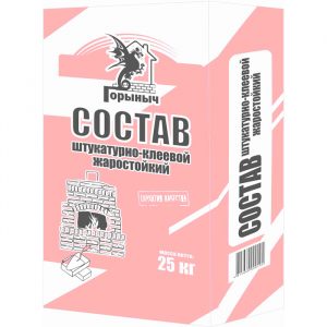 Штукатурно-клеевой жаростойкий состав Горыныч 25 кг