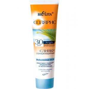 Сливки солнцезащитные Солярис SPF 30 водостойкие 100 мл