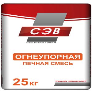 Смесь печная огнеупорная СЭВ 25 кг