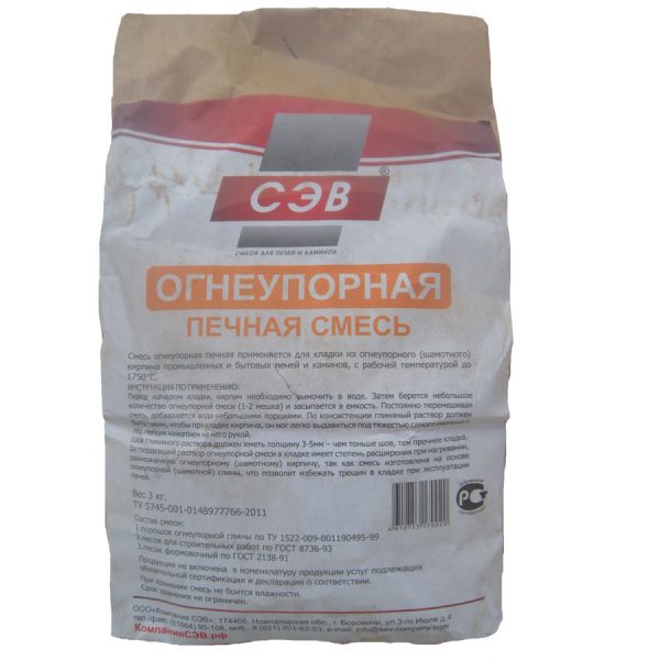 Смесь печная огнеупорная СЭВ