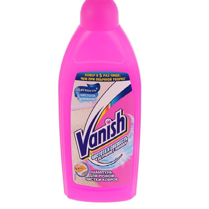 Ср-во д/чистки пылесосом ковров и обивки VANISH 3 в 1 Ср-во д/чистки пылесосом ковров и обивки VANISH 3 в 1