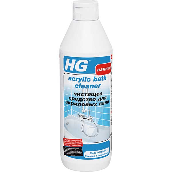 Средство для чистки акрил. ванн HG 500мл Средство для чистки акрил. ванн HG 500мл