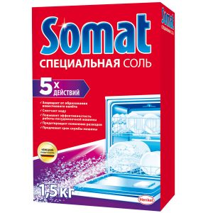Средство для посудомоечных машин SOMAT соль