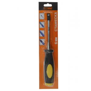 Стамеска Yourtools H-H3222 (6 мм)