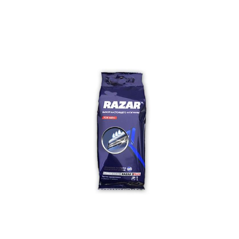 Станок д/бр. однораз. RAZAR 2 PLUS (5шт) Станок д/бр. однораз. RAZAR 2 PLUS (5шт)