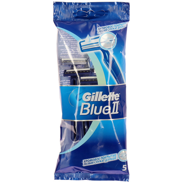 Станок для бритья одноразовый Gillette Blue II с увлажняющей полоской Станок для бритья одноразовый Gillette Blue II с увлажняющей полоской