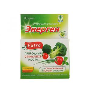 Стимулятор роста Энерген Экстра