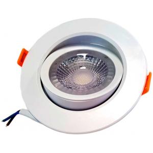 Светильник светодиодный встраиваемый truEnergy 10503 круг 7 Вт