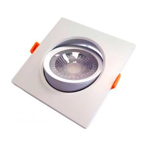 Светильник светодиодный встраиваемый truEnergy 10553 квадрат 7 Вт