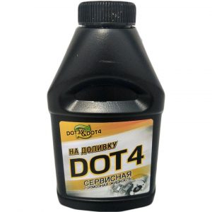 Тормозная жидкость DOT-4 на доливку 0