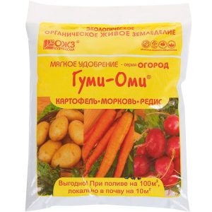 Удобрение Гуми Оми картофель