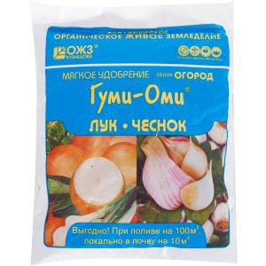 Удобрение Гуми Оми лук и чеснок