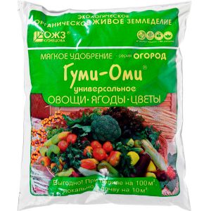 Удобрение Гуми Оми овощи
