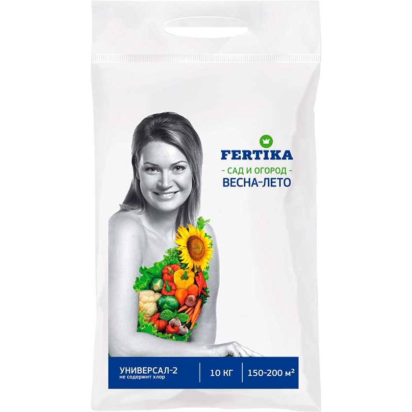 Удобрение минеральное 10кг Универсал-2 ФЕРТИКА Удобрение минеральное 10кг Универсал-2 ФЕРТИКА