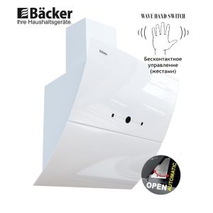 Воздухоочиститель для кухонь BACKER AH60E-THSL200C White Glass