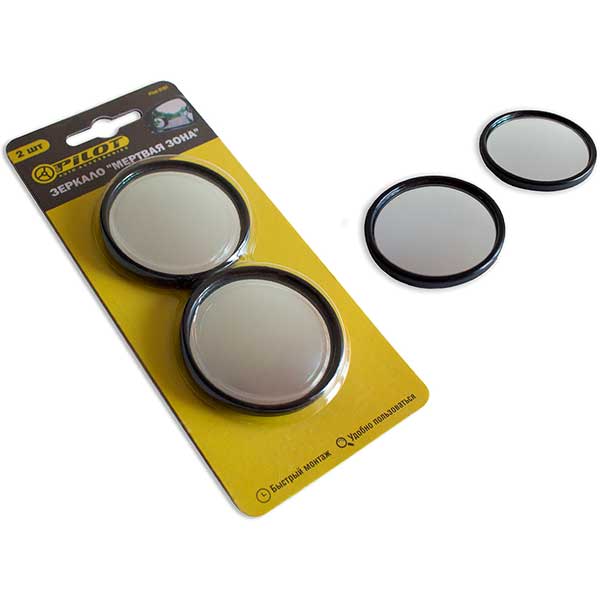 Зеркало Pilot 9101 мертвая зона 2 шт Зеркало Pilot 9101 мертвая зона 2 шт