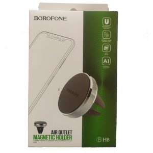 Держатель автомоб. магнитный Borofone BH8 Серебристый