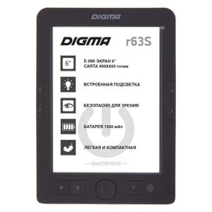 Электронная книга Digma R63S