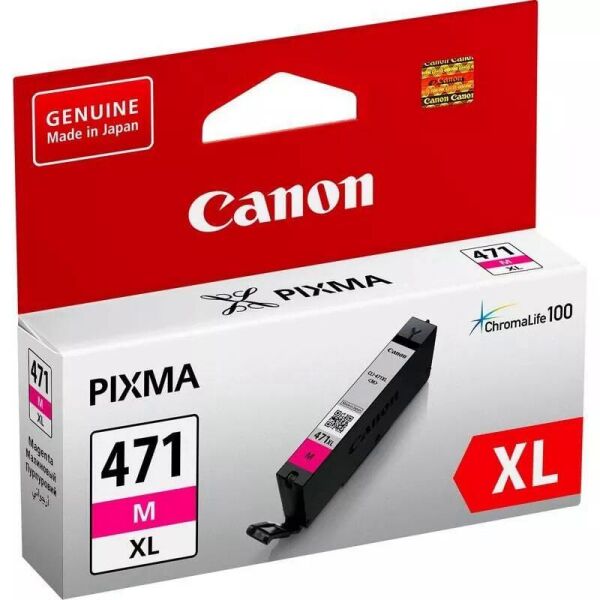 Картридж Canon CLI-471XL M для Canon PIXMA MG5740 Картридж Canon CLI-471XL M для Canon PIXMA MG5740