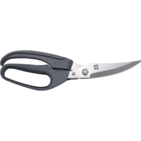 Кухонные ножницы Huo Hou HU0068 Кухонные ножницы Huo Hou HU0068