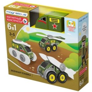 Магнитный конструктор MAGNETICUS Военная техника 6 в 1 (BLO-002-02)