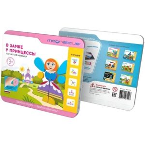 Мягкая магнитная мозаика MAGNETICUS "В замке у Принцессы" MС-010