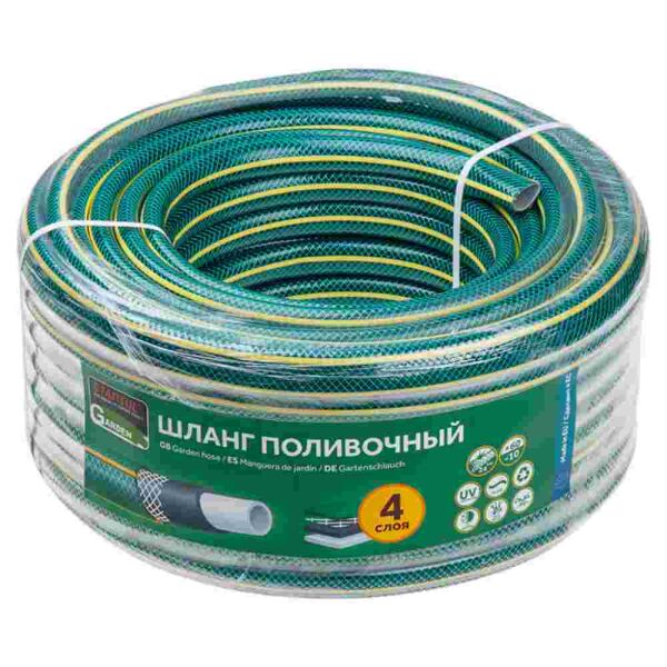 Шланг Startul Garden ST6201-1/2-20 Шланг Startul Garden ST6201-1/2-20