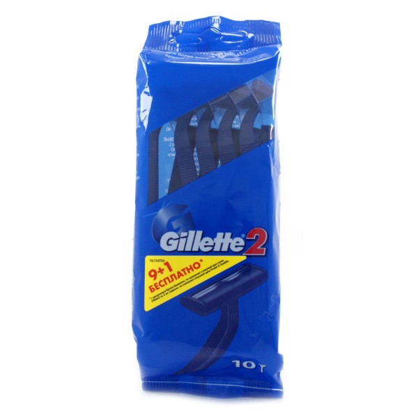 Станок для бритья одноразовый Gillette2 Станок для бритья одноразовый Gillette2
