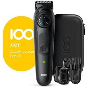 Триммер +чехол BRAUN MBBT7 Max