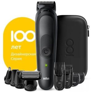 Триммер + чехол BRAUN MBMGK7 Max