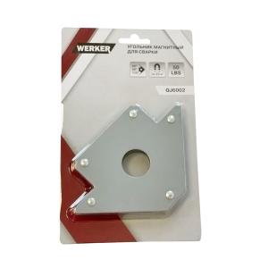 Угольник магнитный для сварки WERKER QJ6002 (4"-45°90°135° 50LBS/сила до23кг)