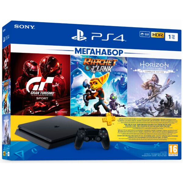 Игровая приставка PlayStation 4 (PS4) 1TB в комплекте с 3 играми (Horizon Zero Dawn Complete Edition