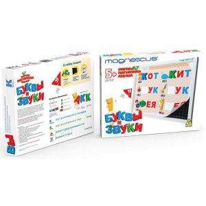 Игровой набор MAGNETICUS Мягкая магнитная азбука "Буквы и звуки" OBU-004