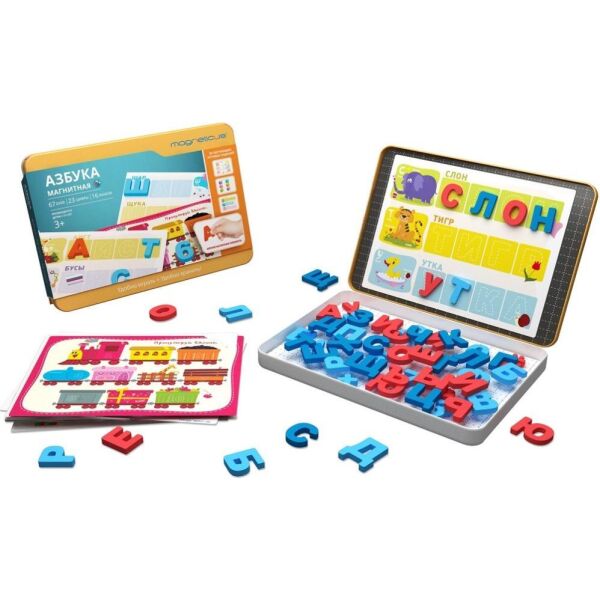 Набор магнитный MAGNETICUS Путешественник "Азбука" MA-090 Набор магнитный MAGNETICUS Путешественник "Азбука" MA-090